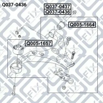 Важіль передньої підвіски правий Q-fix Q037-0436