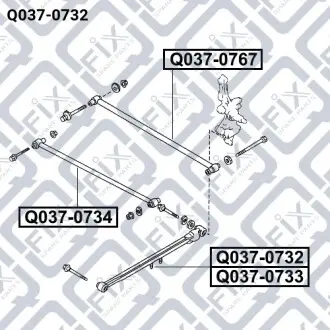 Тяга задня поздовжня (права) Q-fix Q037-0732