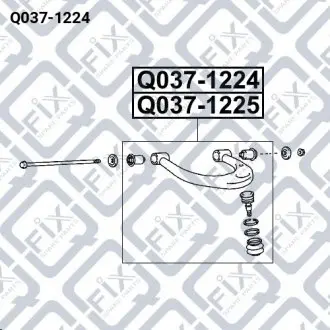 Ручка дверей передня зовнішня права Q-fix Q037-1224