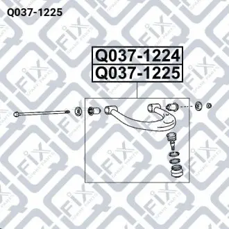 Ручка дверей передня зовнішня ліва Q-fix Q037-1225