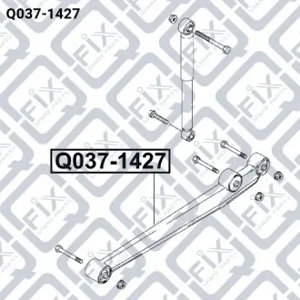 Рычаг задней подвески Q-fix Q037-1427
