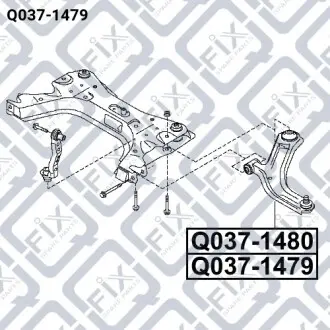 Важіль передньої підвіски лівий Q-fix Q037-1479