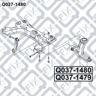 Важіль передньої підвіски правий Q-fix Q037-1480
