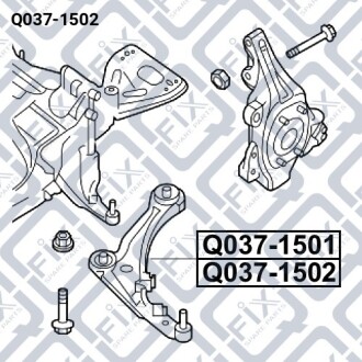 РЫЧАГ ПЕРЕДН НИЖН L Q-fix Q037-1502