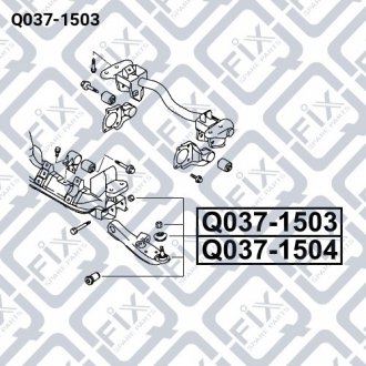 РЫЧАГ ПЕРЕДНИЙ НИЖНИЙ L Q-fix Q037-1503