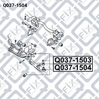 Важіль передній нижній R Q-fix Q037-1504