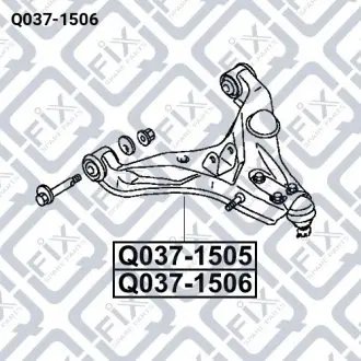 Важіль передній нижній (правий) Q-fix Q037-1506