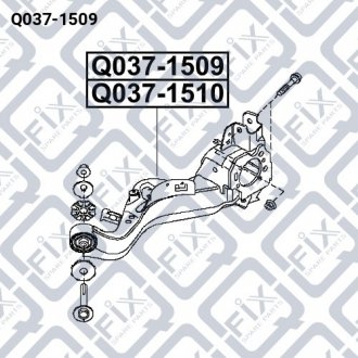 ВАЖАР ЗАДНІЙ ПІДВІСКИ ПРАВИЙ Q-fix Q037-1509