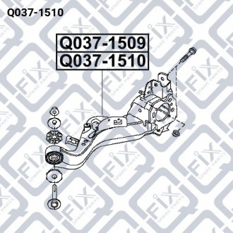 РЫЧАГ ЗАДНЕЙ ПОДВЕСКИ ЛЕВЫЙ Q-fix Q037-1510