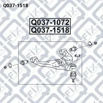 РЫЧАГ ПЕРЕДНИЙ ПРАВЫЙ Q-fix Q037-1518