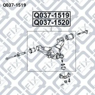 РЫЧАГ ПЕРЕДНИЙ ЛЕВЫЙ Q-fix Q037-1519