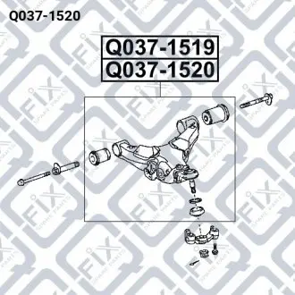 РЫЧАГ ПЕРЕДНИЙ ПРАВЫЙ Q-fix Q037-1520