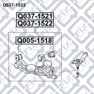 РЫЧАГ ПЕРЕДНИЙ НИЖНИЙ R Q-fix Q037-1522