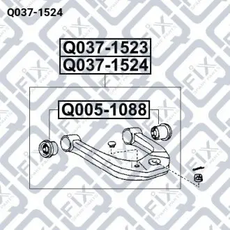 РЫЧАГ ПЕРЕДНИЙ ВЕРХНИЙ ПРАВЫЙ Q-fix Q037-1524