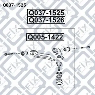 РЫЧАГ ПЕРЕДНИЙ ВЕРХНИЙ ЛЕВЫЙ Q-fix Q037-1525