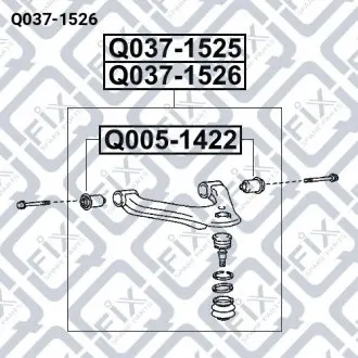 РЫЧАГ ПЕРЕДНИЙ ВЕРХНИЙ ПРАВЫЙ Q-fix Q037-1526