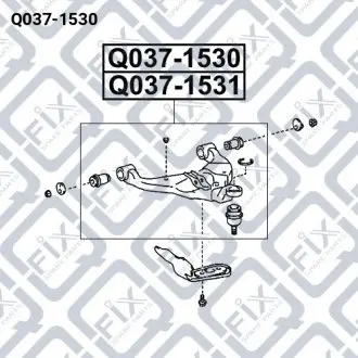 РЫЧАГ ПЕРЕДНИЙ ЛЕВЫЙ Q-fix Q037-1530