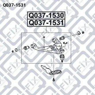 РЫЧАГ ПЕРЕДНИЙ ПРАВЫЙ Q-fix Q037-1531