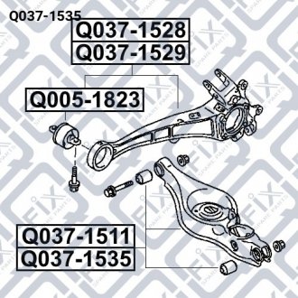 РЫЧАГ ЗАДНЕЙ ПОДВЕСКИ ПРАВЫЙ Q-fix Q037-1535