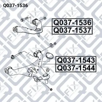 РЫЧАГ ПЕРЕДНИЙ ВЕРХНИЙ ПРАВЫЙ Q-fix Q037-1536