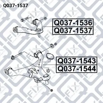 РЫЧАГ ПЕРЕДНИЙ ВЕРХНИЙ ЛЕВЫЙ Q-fix Q037-1537