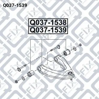 РЫЧАГ ПЕРЕДНИЙ ВЕРХНИЙ ПРАВЫЙ Q-fix Q037-1539