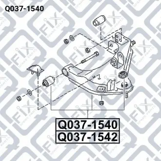 РЫЧАГ ПЕРЕДНИЙ ПРАВЫЙ Q-fix Q037-1540