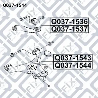 РЫЧАГ ПЕРЕДНИЙ ЛЕВЫЙ Q-fix Q037-1544