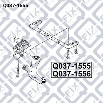 Важіль передній правий Q-fix Q037-1555