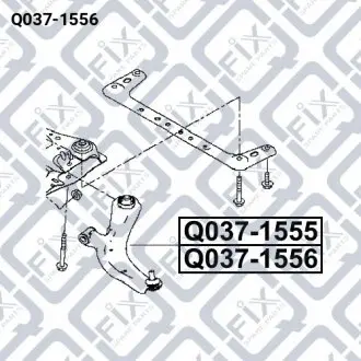 Важіль передній лівий Q-fix Q037-1556