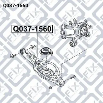 РЫЧАГ ЗАДНИЙ НИЖНИЙ ЛЕВЫЙ Q-fix Q037-1560
