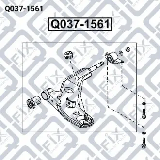 Важіль передній правий Q-fix Q037-1561