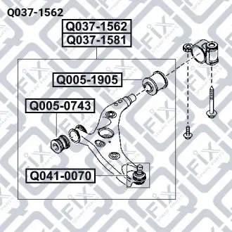 РЫЧАГ ПЕРЕДНИЙ ПРАВЫЙ Q-fix Q037-1562