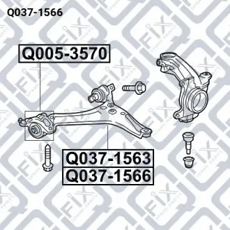 РЫЧАГ ПЕРЕДНИЙ НИЖНИЙ R Q-fix Q037-1566
