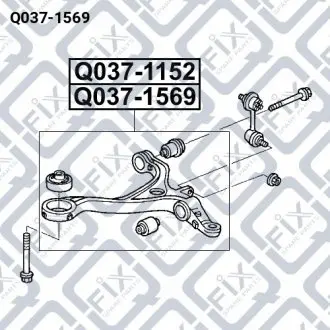 РЫЧАГ ПЕРЕДНИЙ ЛЕВЫЙ Q-fix Q037-1569