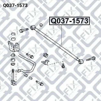 ТЯГА ЗАДНЕЙ ПОДВЕСКИ Q-fix Q037-1573