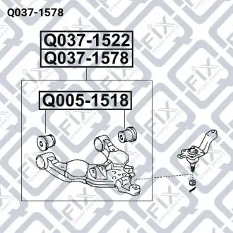 РЫЧАГ ПЕРЕДНИЙ НИЖНИЙ L Q-fix Q037-1578