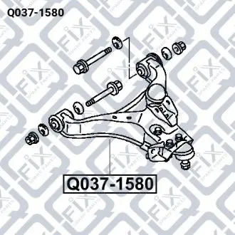 РЫЧАГ ПЕРЕДНИЙ ЛЕВЫЙ Q-fix Q037-1580