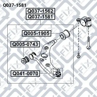 РЫЧАГ ПЕРЕДНИЙ ЛЕВЫЙ Q-fix Q037-1581