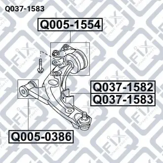 РЫЧАГ ПЕРЕДНИЙ ПРАВЫЙ Q-fix Q037-1583