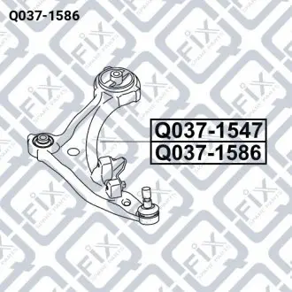 РЫЧАГ ПЕРЕДНИЙ НИЖНИЙ L Q-fix Q037-1586