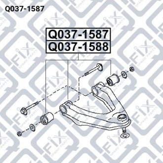 Важіль передній верхній L (2WD) Q-fix Q037-1587 (фото 1)