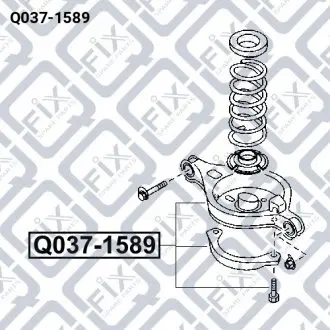 РЫЧАГ ЗАДНИЙ НИЖНИЙ ПРАВЫЙ Q-fix Q037-1589