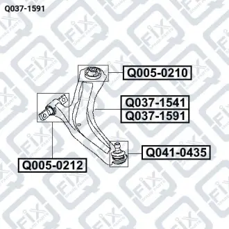 РЫЧАГ ПЕРЕДНИЙ ЛЕВЫЙ Q-fix Q037-1591