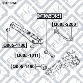 ТЯГА ЗАДН ПОПЕРЕЧН (не плавающий сайлентблок) Q-fix Q037-1606