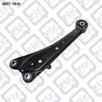 РЫЧАГ ЗАДНЕЙ ПОДВЕСКИ ПРАВЫЙ Q-fix Q037-1616