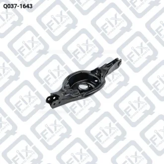 РЫЧАГ ЗАДНИЙ НИЖНИЙ ПОПЕРЕЧНИЙ ПРАВЫЙ (подпружинный) Q-fix Q037-1643