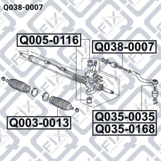 Тяга рульова Q-fix Q038-0007