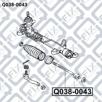 Тяга рульова Q-fix Q038-0043
