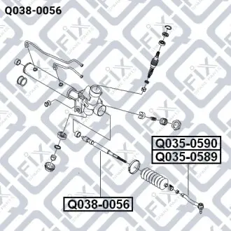 Тяга рульова Q-fix Q038-0056
